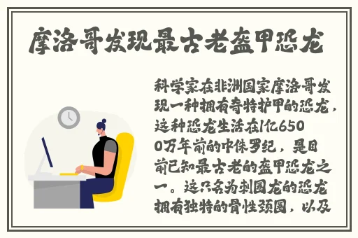 国产强伦姧**完整版