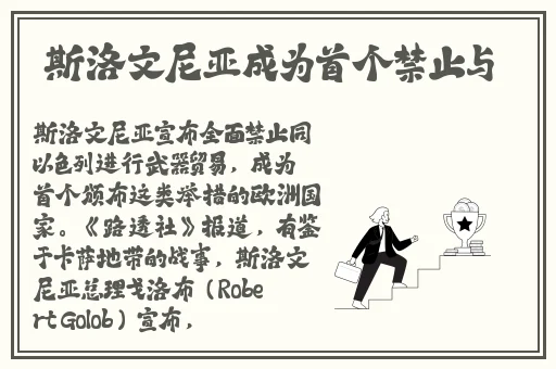 两个人的视频免费高清